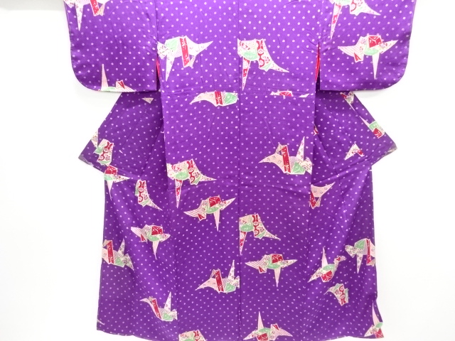 Japanese Kimono / Chirimen Kinsha Silk
